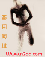 首辅攻略指南(1v1)